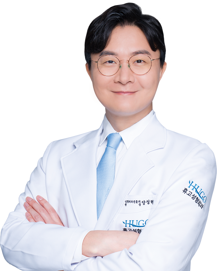 양성혁 대표원장